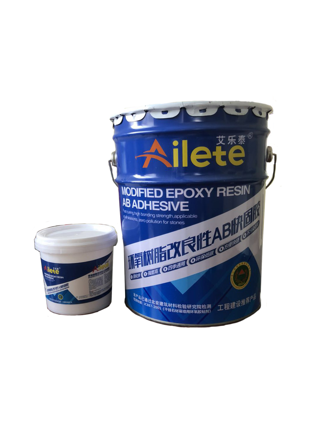 环氧树脂改良性AB快固胶